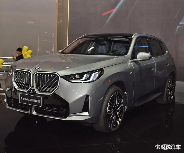 宝马新SUV，23万起，2.0T+8AT，独特车头设计