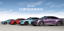 20万级最强智能轿车，智界新S7四大升级引领未来出行！