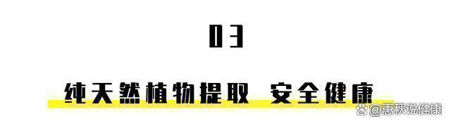 “车开久”才知：高速“犯困”别喝红牛，使用这好方法能解决问题