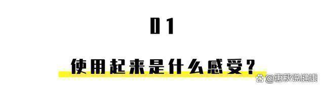 “车开久”才知：高速“犯困”别喝红牛，使用这好方法能解决问题