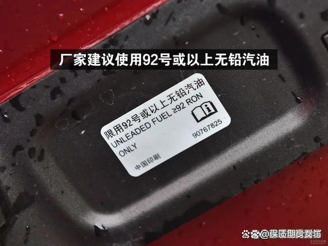 提醒司机：车程达到8万公里后，“这几个零件”要及时换还省油