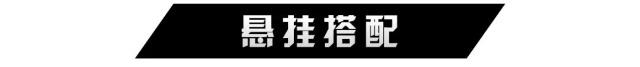 大品牌、口碑好！10万左右最火的2款国产家轿，选谁更靠谱？