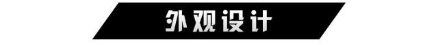 大品牌、口碑好！10万左右最火的2款国产家轿，选谁更靠谱？