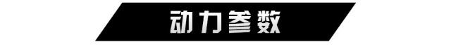 大品牌、口碑好！10万左右最火的2款国产家轿，选谁更靠谱？