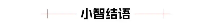 11月车市：新能源狂飙，燃油车复苏？