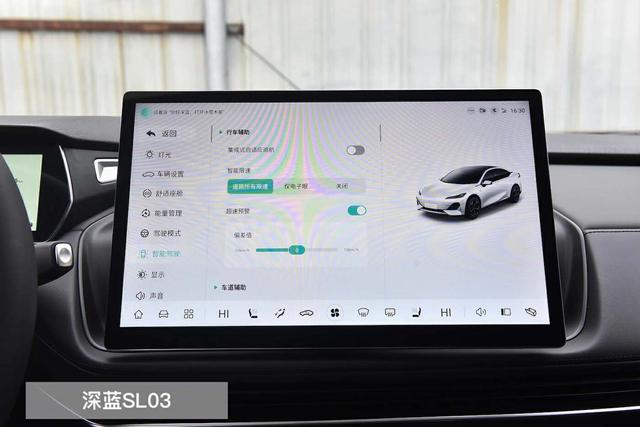 预算15万左右买新能源中型车，海豹DM-i对比深蓝SL03，谁更香？