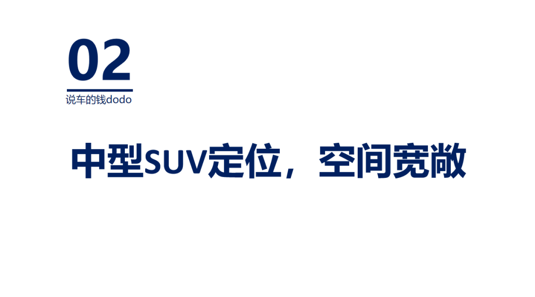 再一次自娱自乐？一汽丰田bZ3C即将上市