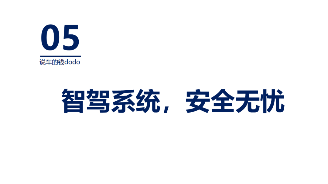 再一次自娱自乐？一汽丰田bZ3C即将上市