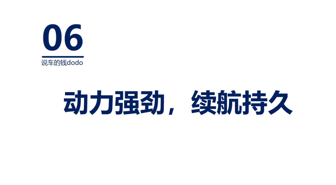 再一次自娱自乐？一汽丰田bZ3C即将上市