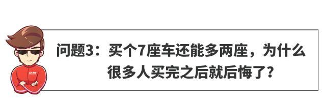 「网友问答」预算15万左右，不买国产车，选啥好？