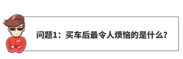 「网友问答」预算15万左右，不买国产车，选啥好？