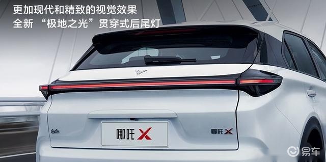 十万级纯电SUV 新哪吒X PK比亚迪元PLUS