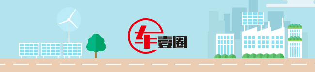 一口气上三款重磅新车，长安新能源明年要不客气了