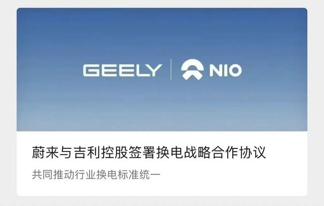 空姐转行卖理想汽车，月入 10 万，理想真的成了吗？