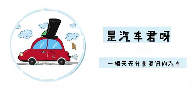 年薪20万的白领，开什么车显气质？我推荐这三款车