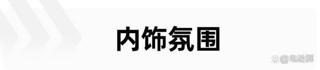 蔚来ET7的最大竞争对手！北京奔驰全新EQE上市，最高续航752km