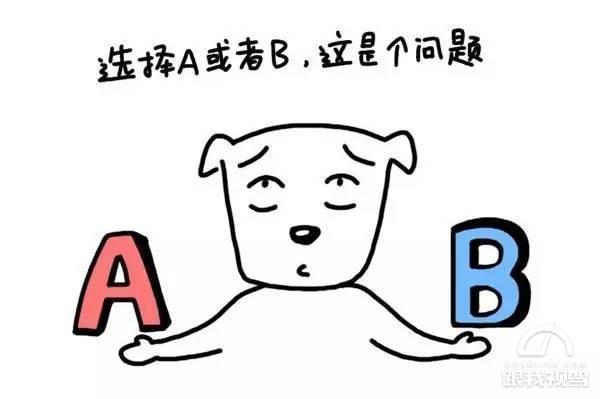 手握10万 初入社会 这四款合资轿车好看又好开