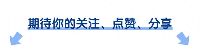 雷军慌不慌？20万纯电轿车集体哑火，小米SU7怎么办？