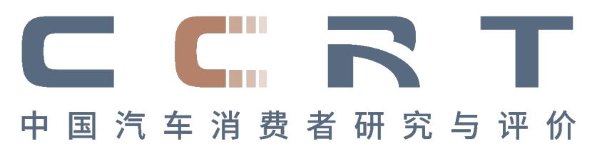 中汽中心出了选车指南？看东风奕派eπ008如何成为首推车型