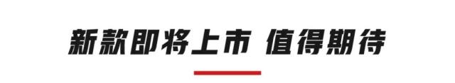 号称“移动的沙发”，10万级卖得最火的合资车之一厉害在哪？