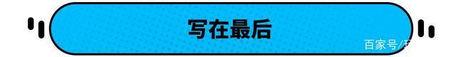 接近6折！这10万合资大牌轿车真香，配置还比帝豪高！