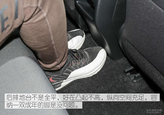 十万块钱开上合资车 雷凌/伊兰特/轩逸买哪台？