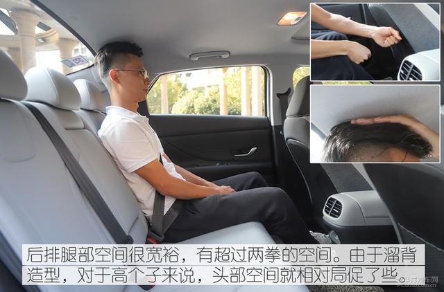 十万块钱开上合资车 雷凌/伊兰特/轩逸买哪台？