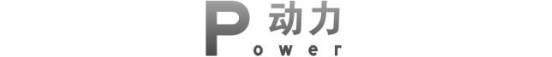 10万左右买“中国特供”合资车，看这3台一般错不了