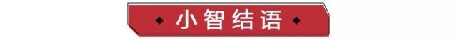 省心更省钱，这5款10万级合资车可以闭着眼睛选