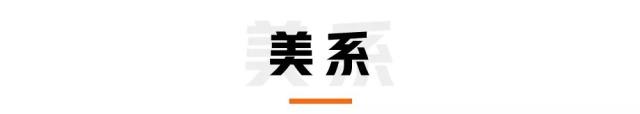 中日德美韩都有！10万左右，销量最火的家用轿车都在这里