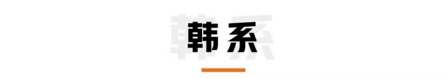 中日德美韩都有！10万左右，销量最火的家用轿车都在这里