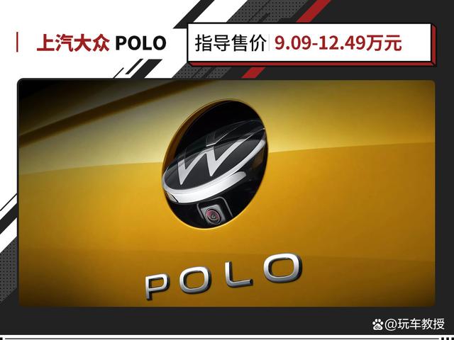 10万落地随便买！这些合资家轿超耐用 用3年卖出也不亏？