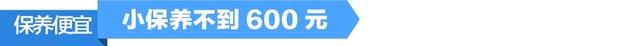 10-15万合资家轿就选它 全新雷凌三个特性都受年轻人偏爱