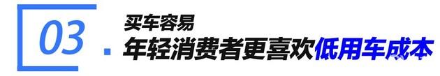 10-15万合资家轿就选它 全新雷凌三个特性都受年轻人偏爱