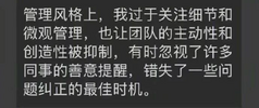 吉利、百度出来兜底，夏一平发长文致歉：都是我的错！