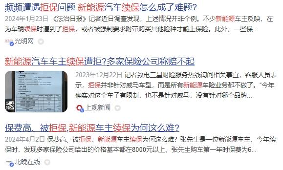 油车再度反攻新能源，12万多的天籁和7万多的大众SUV值得买吗？