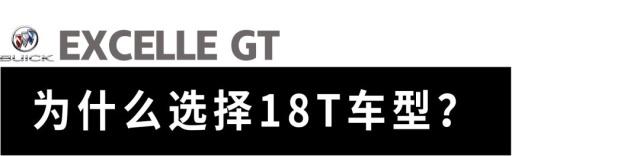 15万内最火合资车之一，车主口碑曝光！