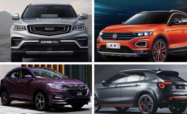 预算15万买SUV，到底选自主还是合资？