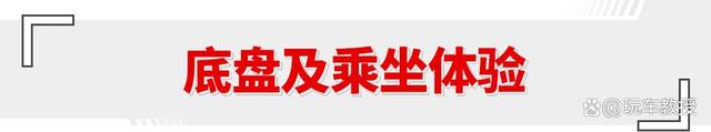 造这车不想赚钱了？这长安素质不输15万级 仅8.79万起！