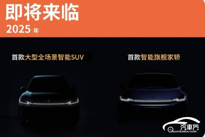 iCAR V23上市 五菱的路越来越难走