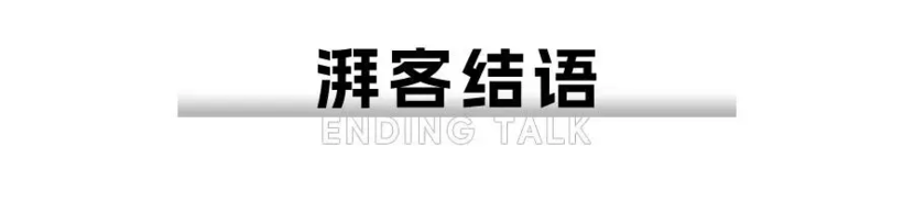 日产、本田合并，能有胜算吗？