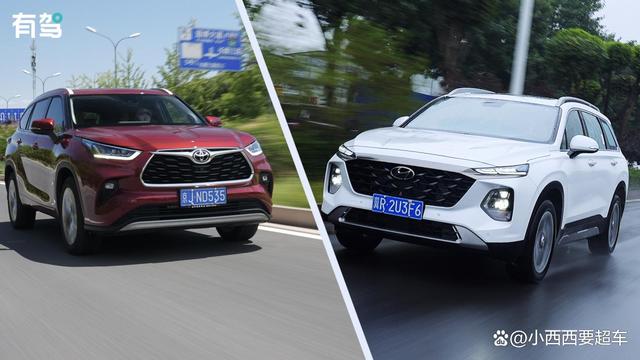 20万级合资四驱 SUV 谁是你的家用升级之选？