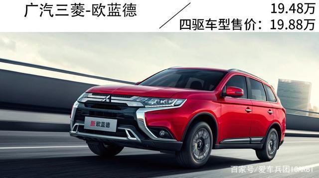 20万买靠谱的大品牌SUV，这几款绝对没问题！