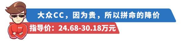 预算20来万，30岁的男人开上这些轿车，谁敢说你土？