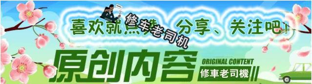 3万多买辆电动汽车，不能上牌也不能跑高速，划算吗？