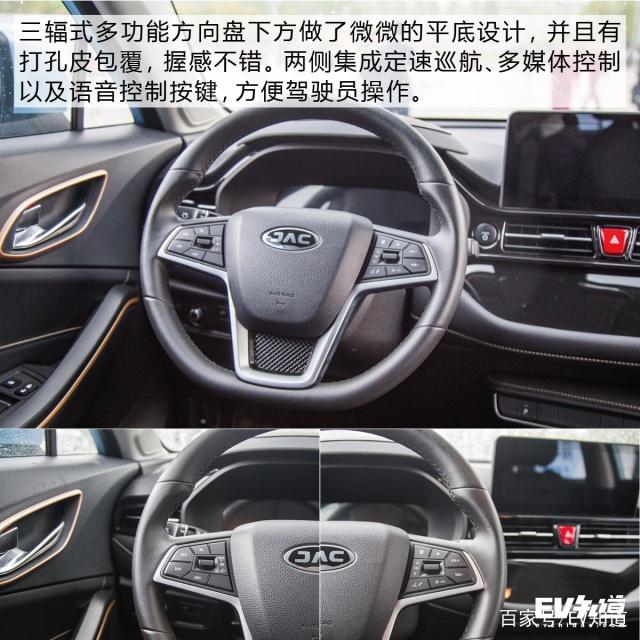 15万元左右/续航400km+ 三款纯电动小型SUV推荐