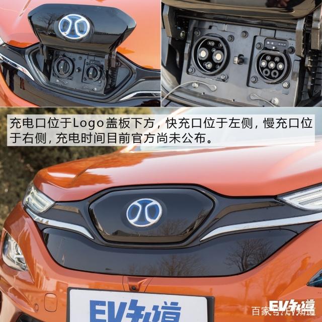 15万元左右/续航400km+ 三款纯电动小型SUV推荐