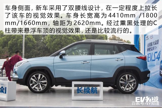 15万元左右/续航400km+ 三款纯电动小型SUV推荐