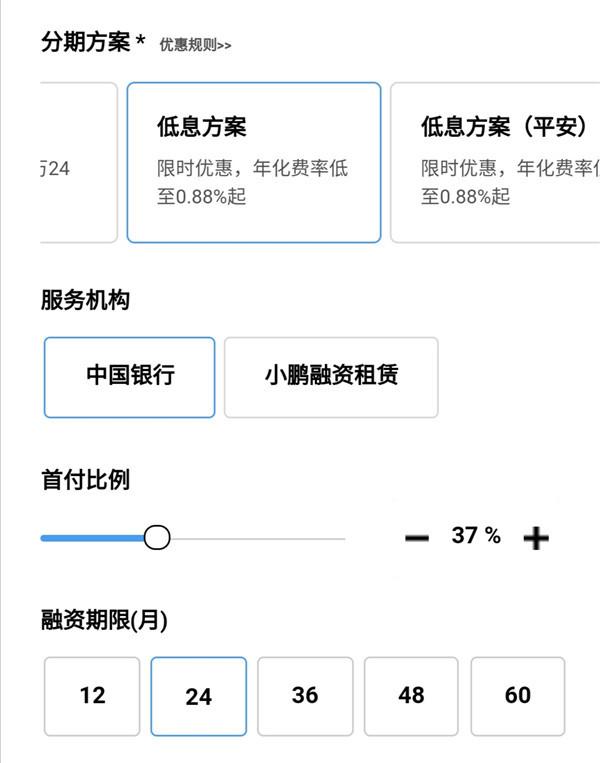 20万的家用纯电动SUV到底有多香？探店小鹏G3