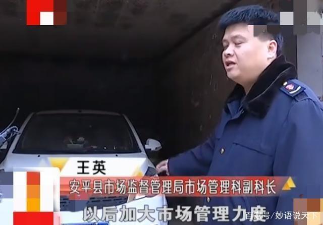 3万6买的电动汽车，充不了电，男子曝光，车行：用电热器烤烤